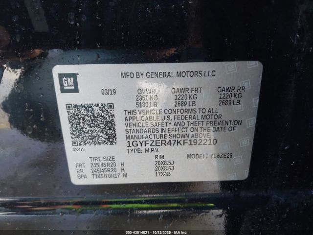 2019 CADILLAC XT4 1GYFZER47KF192210 Photo 8