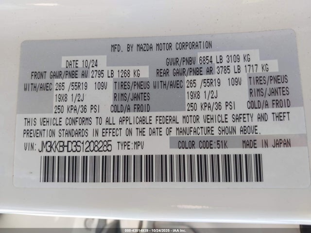 Mazda Cx-90 3.3 Turbo Preferred Package 2025 JM3KKBHD3S1208285 Image 9