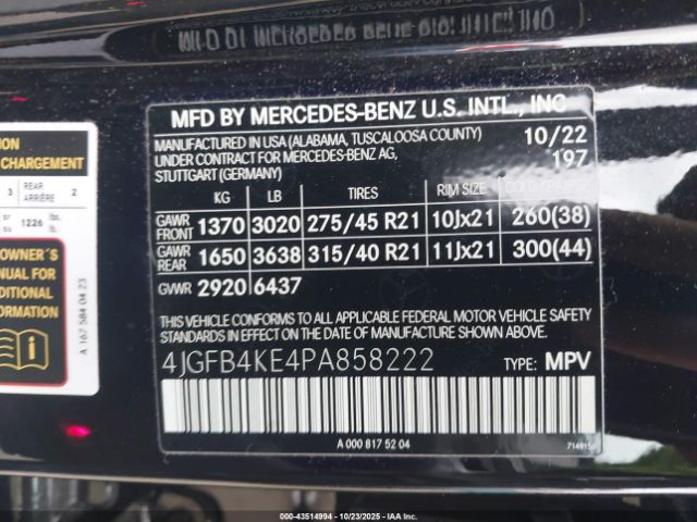 2023 MERCEDES-BENZ GLE 350 4JGFB4KE4PA858222 Photo 8