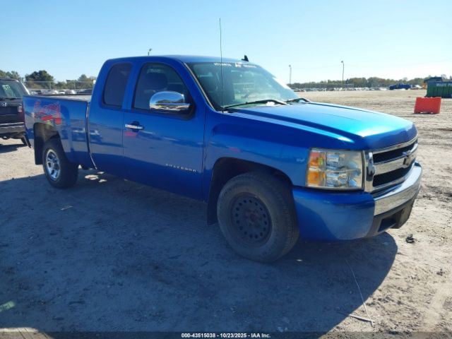 2011 CHEVROLET SILVERADO 1500 1GCRCREA1BZ185646