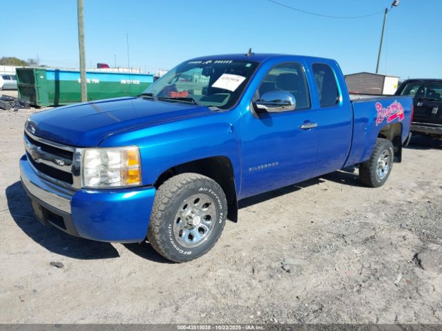 2011 CHEVROLET SILVERADO 1500 1GCRCREA1BZ185646 Photo 1