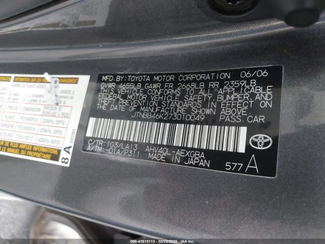 2007 TOYOTA CAMRY HYBRID JTNBB46K273010049 Photo 8