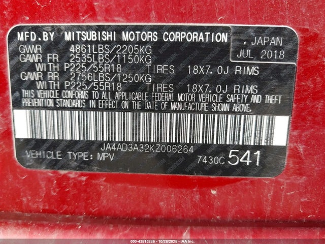 2019 MITSUBISHI OUTLANDER JA4AD3A32KZ006264 Photo 8