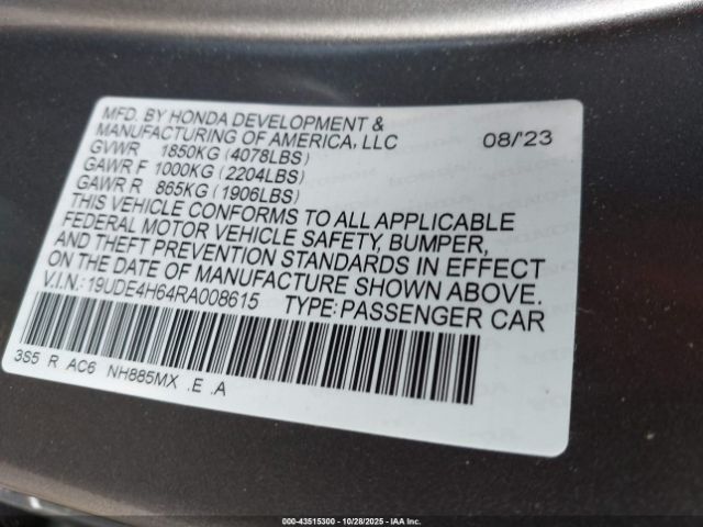 2024 ACURA INTEGRA 19UDE4H64RA008615 Photo 8