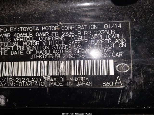2014 LEXUS CT 200H JTHKD5BH9E2180196 Photo 8