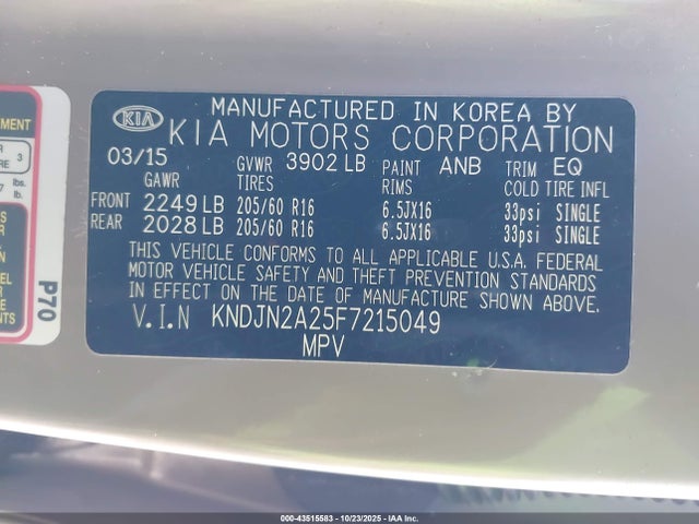 KNDJN2A25F7215049 KIA Soul