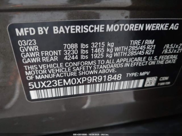 2023 BMW X7 5UX23EM0XP9R91848 Photo 8
