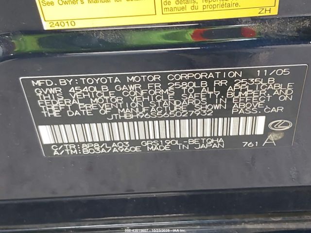 2006 LEXUS GS 300 JTHBH96S565027932 Photo 8