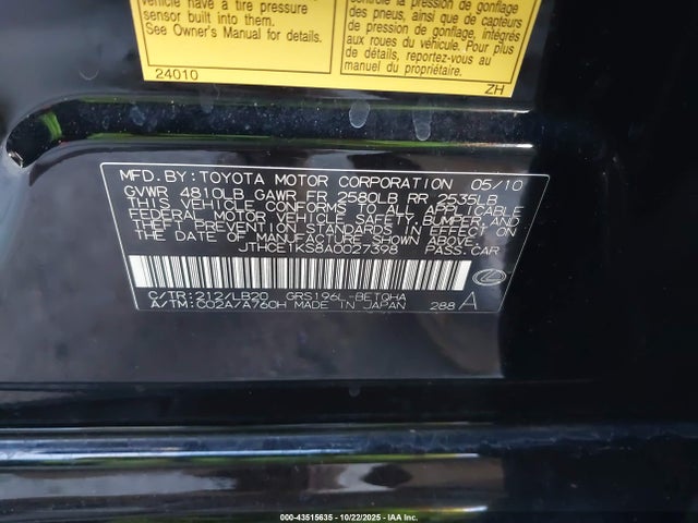 2010 LEXUS GS 350 JTHCE1KS8A0027398 Photo 8