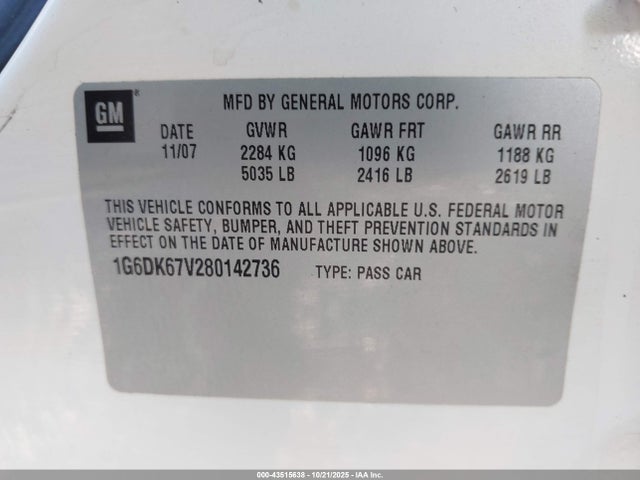 2008 CADILLAC STS 1G6DK67V280142736 Photo 8