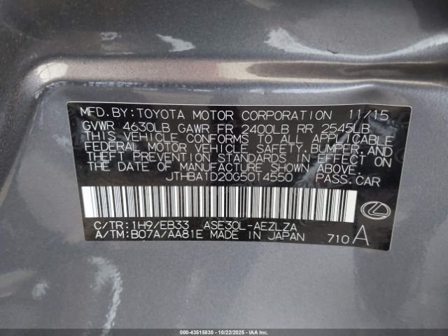 2016 LEXUS IS 200T JTHBA1D20G5014550 Photo 8