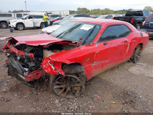 2023 DODGE CHALLENGER 2C3CDZFJ1PH610814 Photo 1