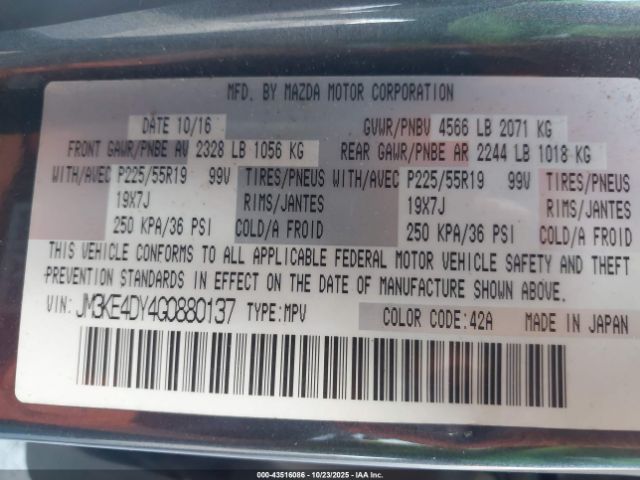 2016 MAZDA CX-5 JM3KE4DY4G0880137 Photo 8