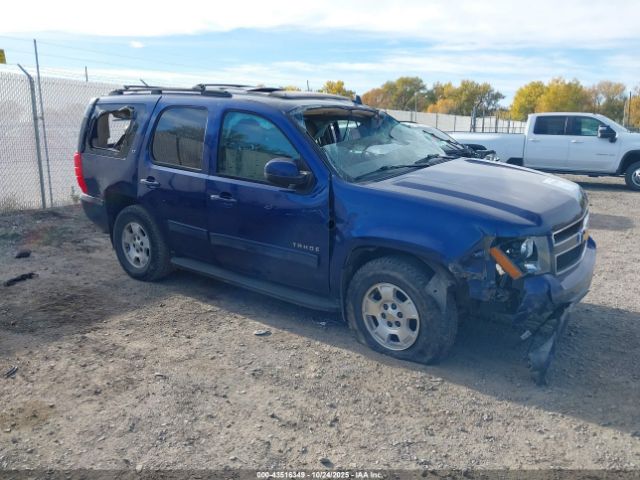 2012 CHEVROLET TAHOE 1GNSKBE08CR235213