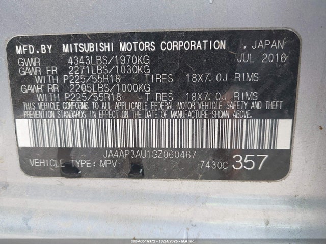 2016 MITSUBISHI OUTLANDER SPORT JA4AP3AU1GZ060467 Photo 8