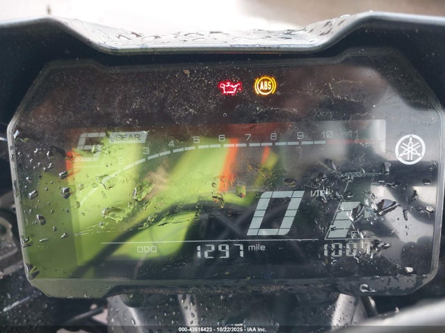 Yamaha Yzfr7 2025 JYARM38E3SA020457 Image 7