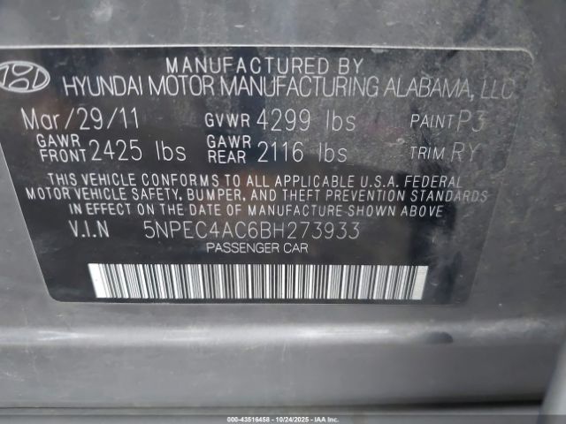 2011 HYUNDAI SONATA 5NPEC4AC6BH273933 Photo 8