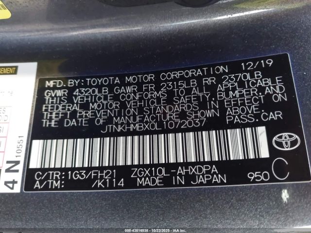 2020 TOYOTA C-HR JTNKHMBX0L1072037 Photo 8