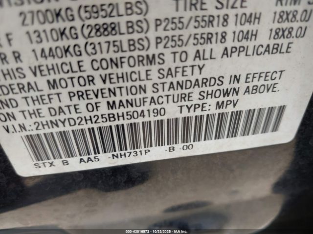 2011 ACURA MDX 2HNYD2H25BH504190 Photo 8