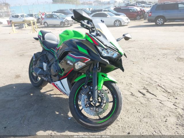 2022 KAWASAKI EX650 ML5EXEN13NDA72503