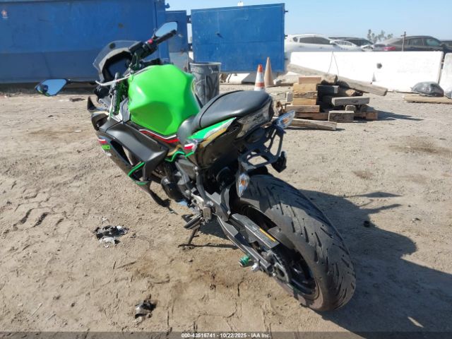 2022 KAWASAKI EX650 ML5EXEN13NDA72503 Photo 2