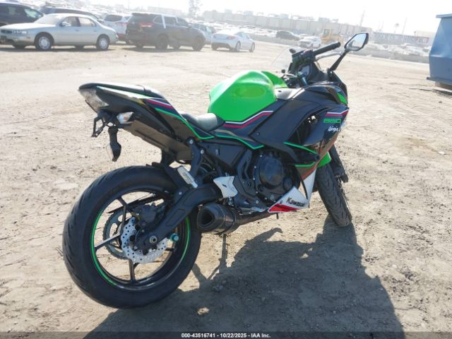 2022 KAWASAKI EX650 ML5EXEN13NDA72503 Photo 3