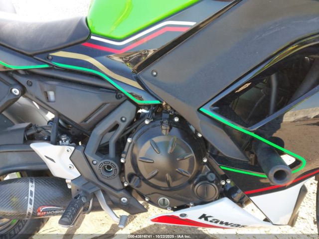 2022 KAWASAKI EX650 ML5EXEN13NDA72503 Photo 7