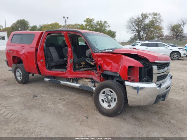 2007 CHEVROLET SILVERADO 2500HD 1GCHK23K47F509716