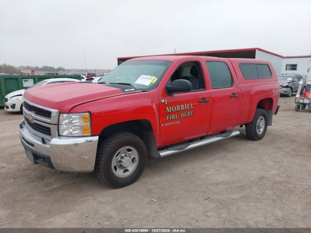 2007 CHEVROLET SILVERADO 2500HD 1GCHK23K47F509716 Photo 1