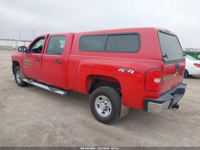 2007 CHEVROLET SILVERADO 2500HD 1GCHK23K47F509716 Photo 2