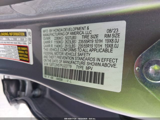 2023 ACURA RDX 5J8TC2H57PL022779 Photo 8