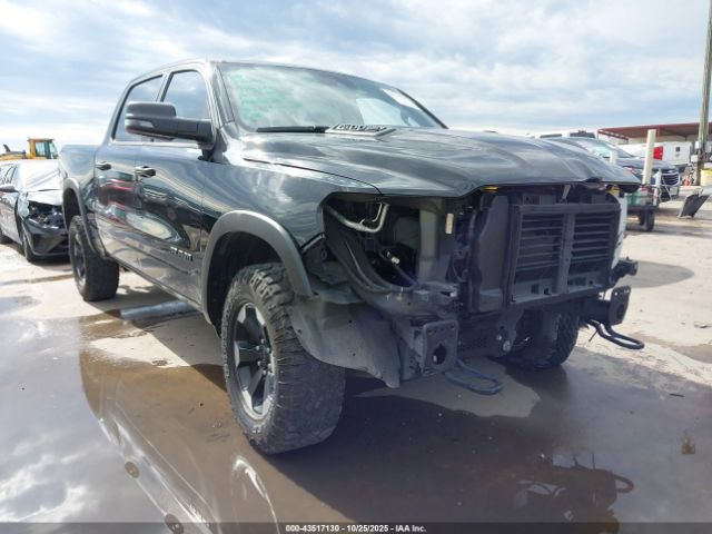 2024 RAM 1500 1C6SRFLT4RN142821
