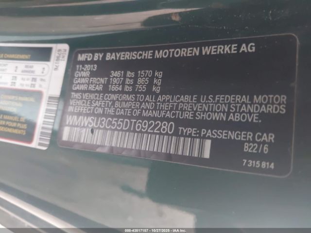 2013 MINI HARDTOP WMWSU3C55DT692280 Photo 8