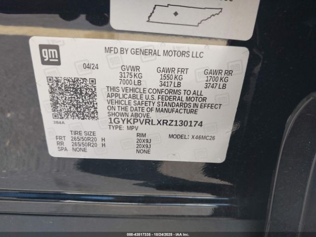 2024 CADILLAC LYRIQ 1GYKPVRLXRZ130174 Photo 8