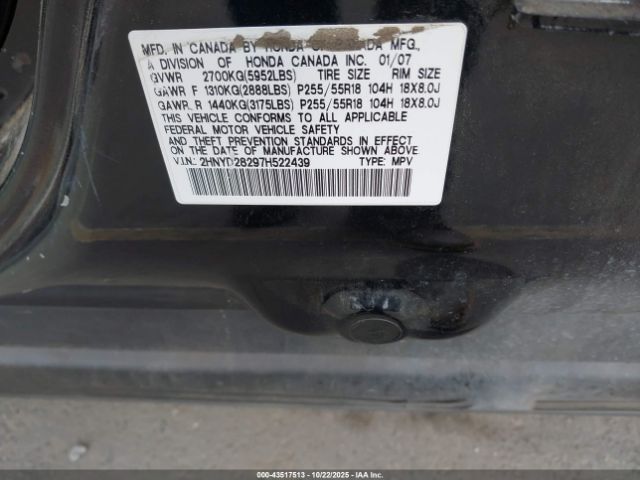 2007 ACURA MDX 2HNYD28297H522439 Photo 8