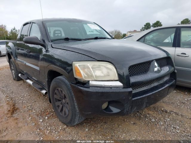 2007 MITSUBISHI RAIDER 1Z7HC28K97S126503 Photo 5