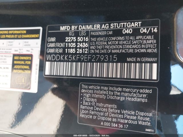 2014 MERCEDES-BENZ E 350 WDDKK5KF9EF279315 Photo 8