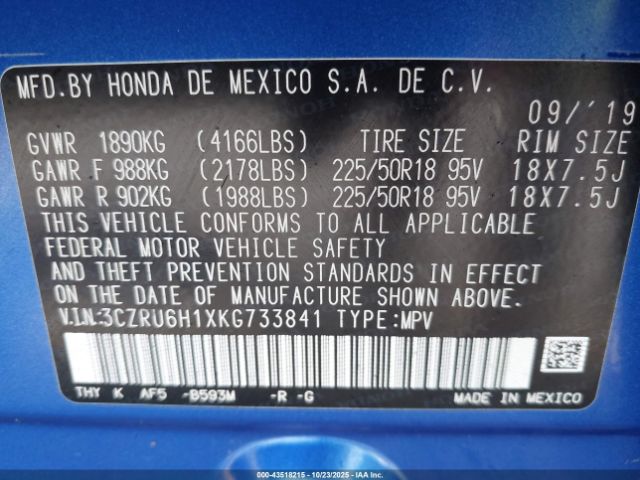 2019 HONDA HR-V 3CZRU6H1XKG733841 Photo 8