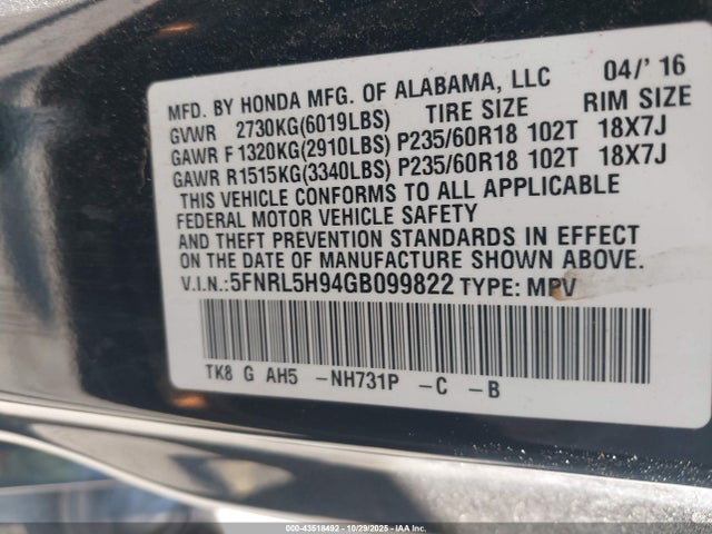 5FNRL5H94GB099822 Honda Odyssey Touring/touring Elite