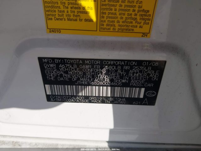 2008 LEXUS GS 350 JTHBE96S280034605 Photo 8