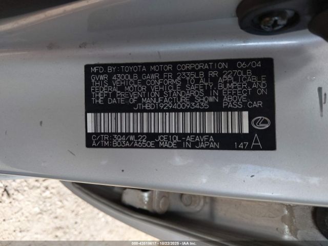 2004 LEXUS IS 300 JTHBD192940093435 Photo 8