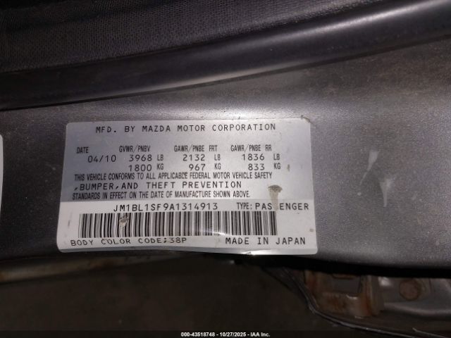 2010 MAZDA MAZDA3 JM1BL1SF9A1314913 Photo 8