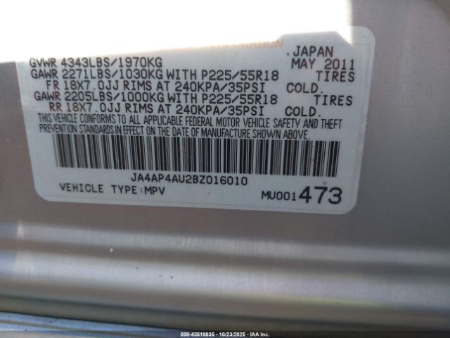 2011 MITSUBISHI OUTLANDER SPORT JA4AP4AU2BZ016010 Photo 8