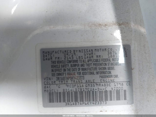 3N1AB7AP6KY423373 Nissan SENTRA SV