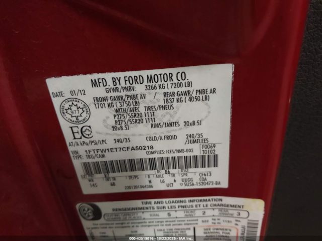 2012 FORD F-150 1FTFW1ET7CFA50218 Photo 8