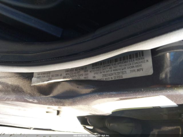 2014 FIAT 500L ZFBCFADH7EZ017871 Photo 8