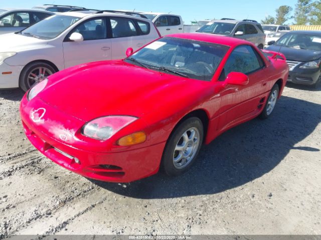 1994 MITSUBISHI 3000 GT JA3AM54J9RY007261 Photo 1