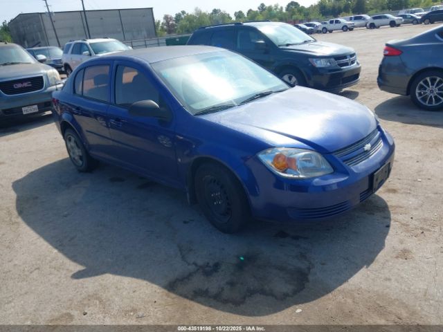 2007 CHEVROLET COBALT 1G1AK55F877380952