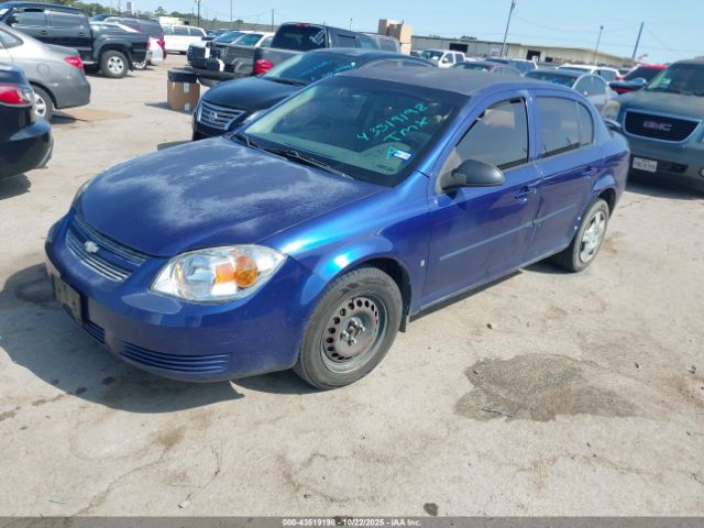 2007 CHEVROLET COBALT 1G1AK55F877380952 Photo 1