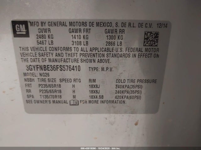 2015 CADILLAC SRX 3GYFNBE36FS576410 Photo 8